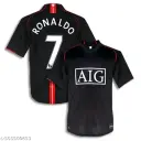 Manchester United ronaldo jersey